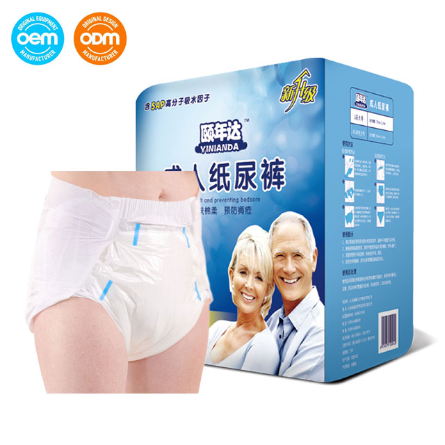 Wholesale Bulk Disposable Adult Incontinence Diapers