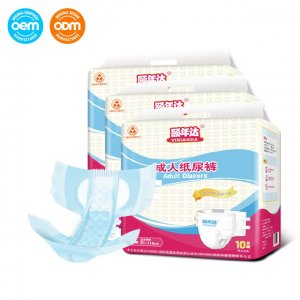 OEM / ODM Customized High Absorbent Disposable Adult Diapers