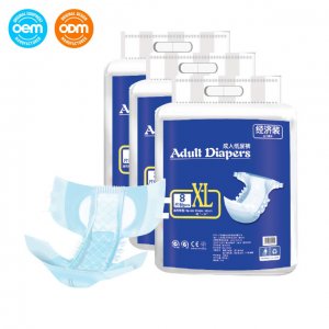 Customized Large Size High Absorbent Adult Incontinence Diaper