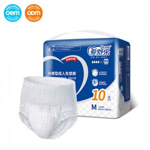 Factory Wholesale High Absorbent Disposable Adult Pull Up Diapers