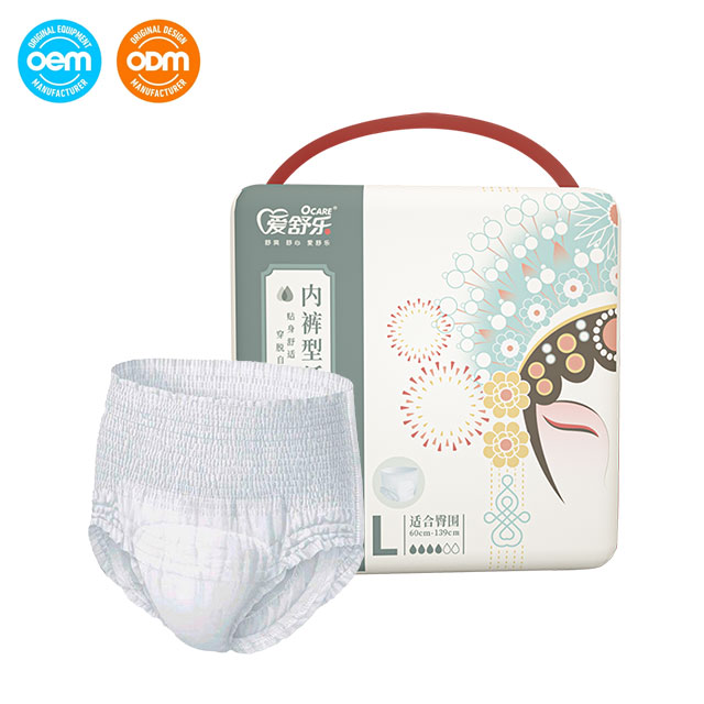 Wholesale Disposable Adult Diapers For Elderly People Women