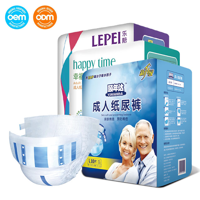 Disposable adult incontinence diapers with tabs style