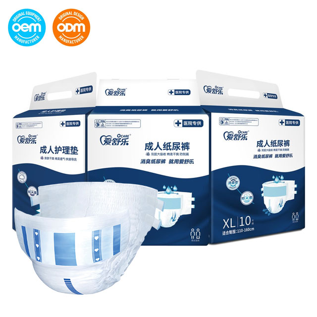 Disposable Adult Incontinence Diapers for Elderly Men and Women