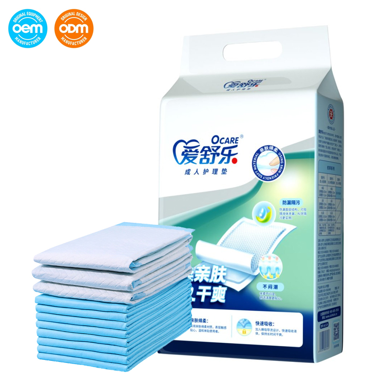 Super Absorbent Disposable Adult Elderly Incontinence Pads