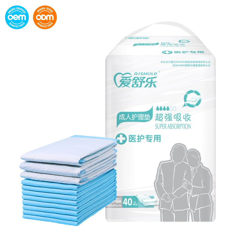 Elderly Men Women Kids Thicken Disposable Adult Incontinence Underpads