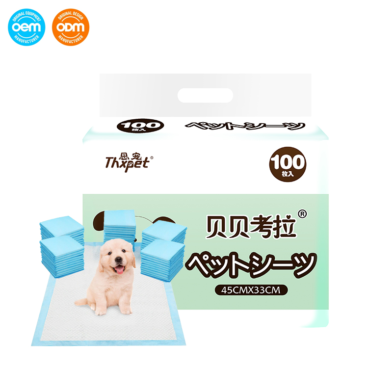 5-Layer Extra Large Leak Proof Dog Pee Pad Uper Absorbent Puppy Cat Training Pad