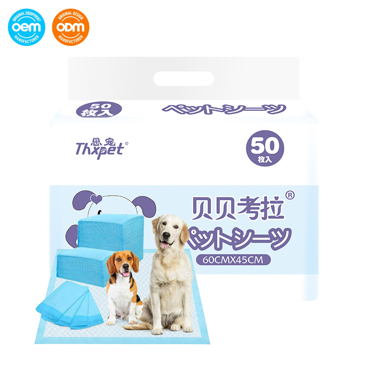 Extra Large Puppy and Adult Dog Disposable Training Pee Pads