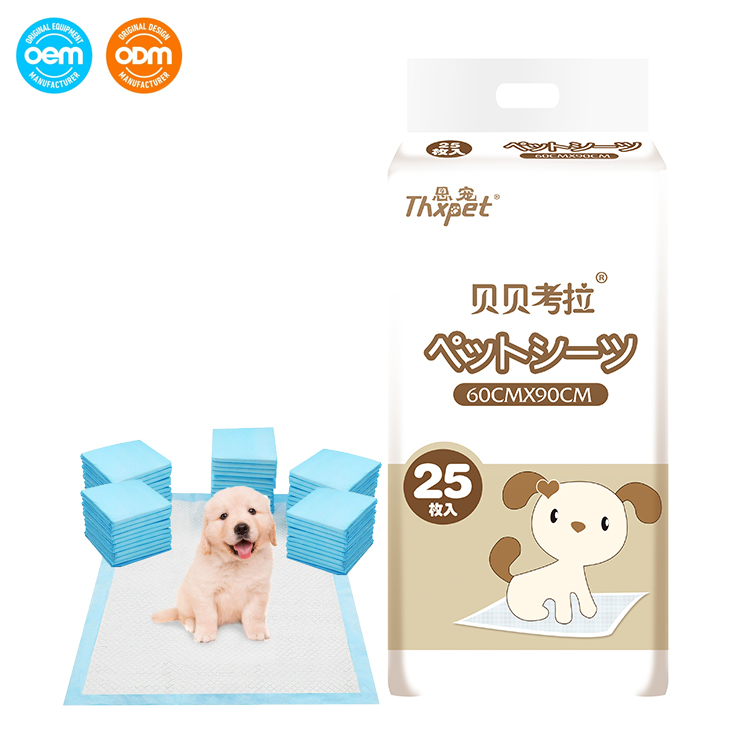 Wholesale Pet Puppy And Adult Dog Disposable Training Pee Pads