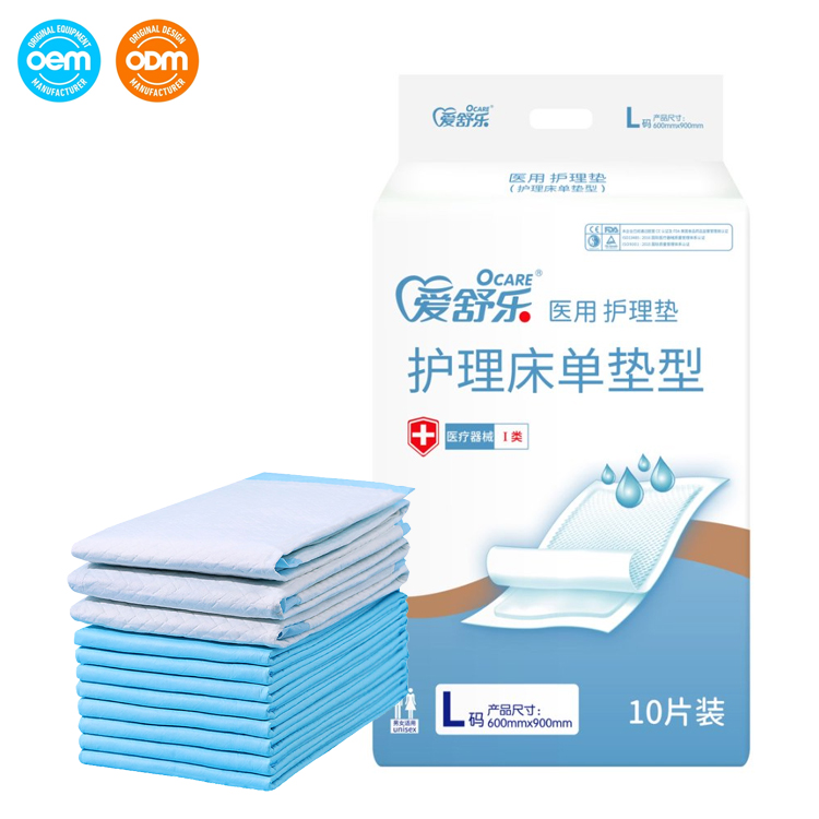 Wholesale Men and Women Elderly Adult Disposable Incontinence Pads