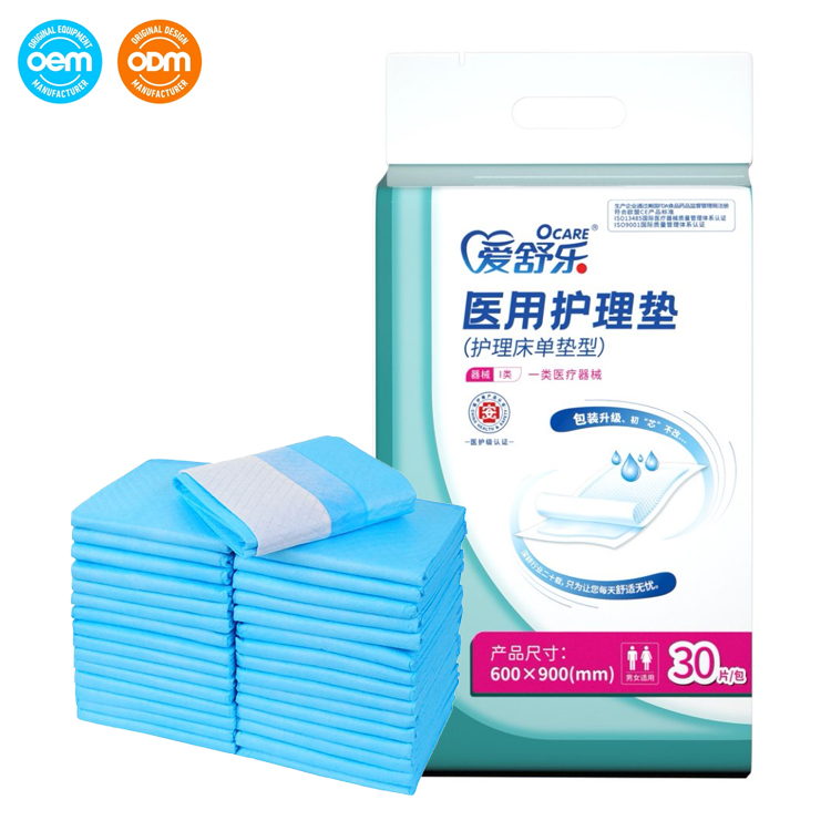 Wholesale Senior Adult Disposable Incontinence Bed Pads for Men and Women