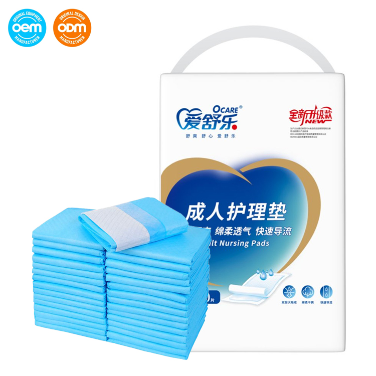 Disposable Adult Incontinence Bed Pads for Men and Women