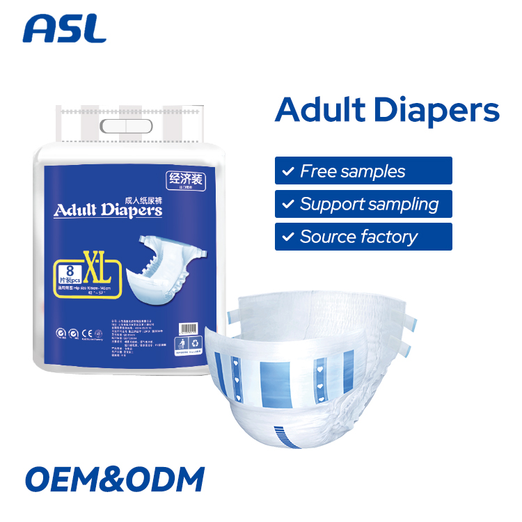 Wholesale Adults Diapers Pants Free Samples