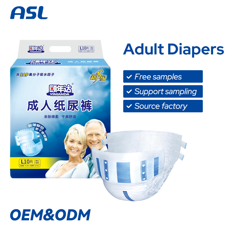 Disposable Adult Diapers with Velcro Tabs for Men And Women