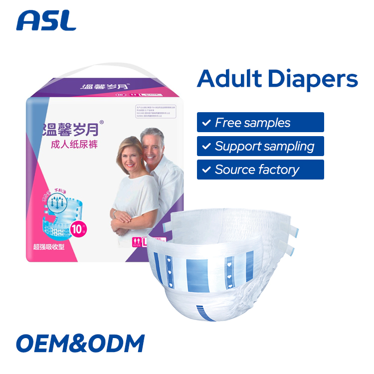 Men and Women Disposable Adult Diaper Free Samples