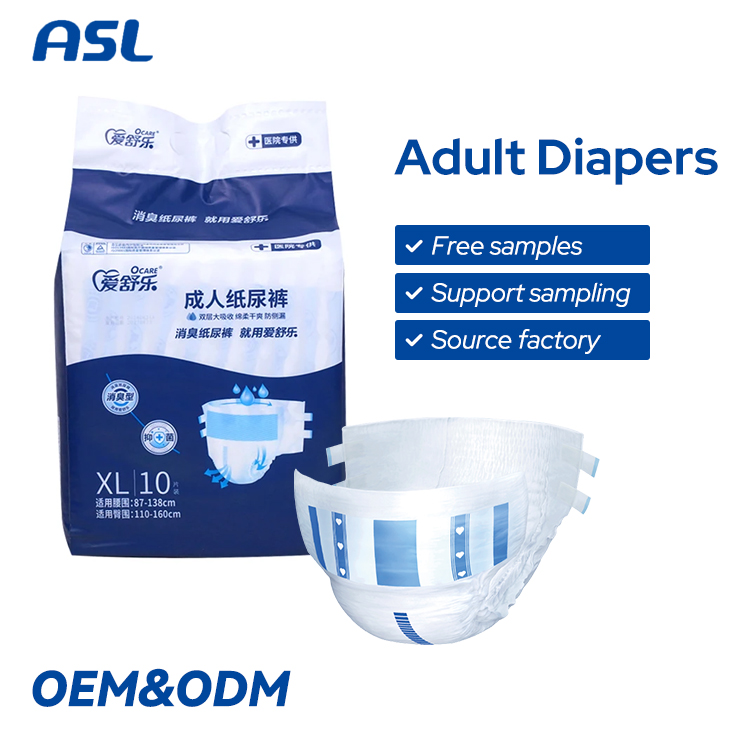 Wholesale Men and Women Adults Diapers