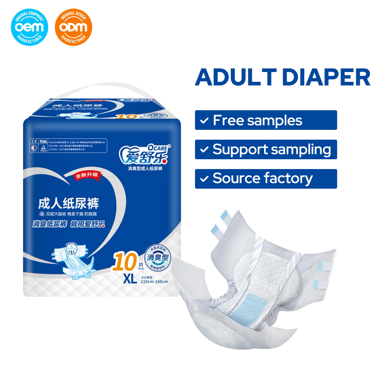 Disposable Incontinence Briefs Diapers for Adults