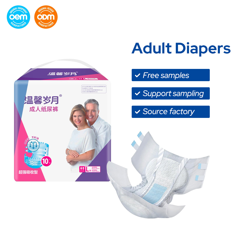 Adult Disposable Diapers Briefs for Elderly Women and Men