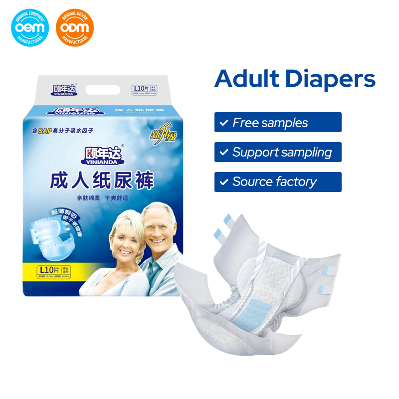 Adult Disposable Diapers Underwear with Tabs for Elderly Women Men