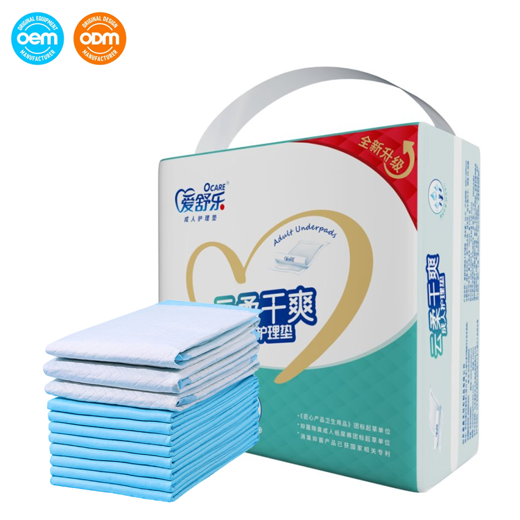 Wholesale Disposable Adult Incontinence Bed Pads for Elderly Men and Women