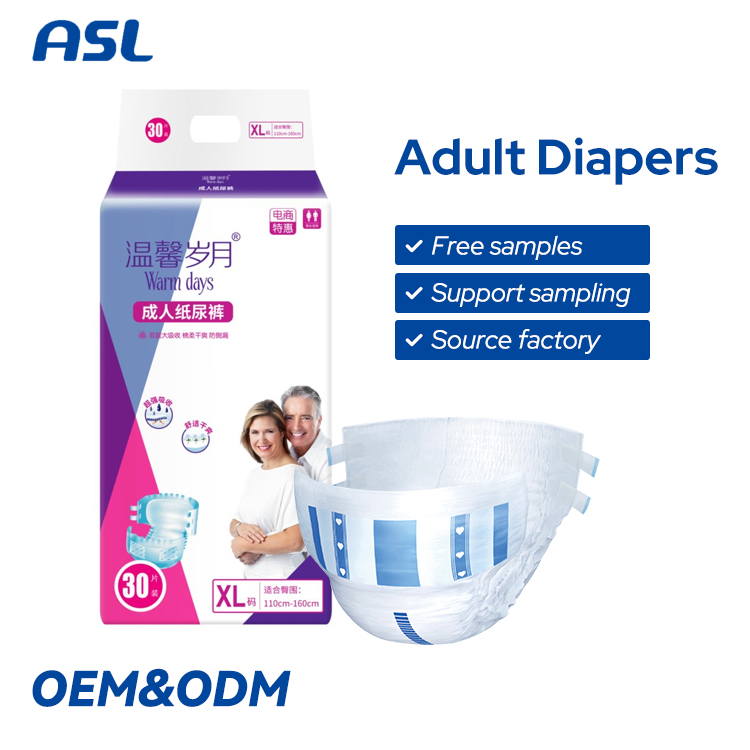 Wholesale Free Sample Cheap Disposable Adult Diapers for Women and Men