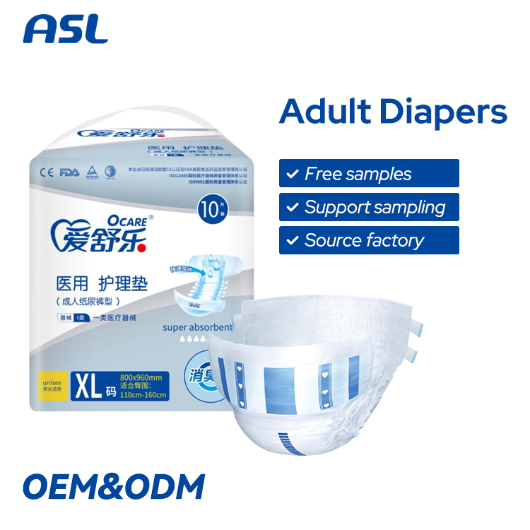 Wholesale Free Samples Adult Disposable Diaper