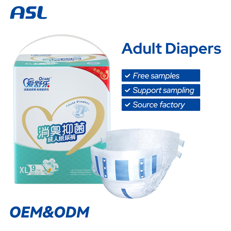 Wholesale Incontinence Disposable Adult Diaper for Men and Women with Tabs