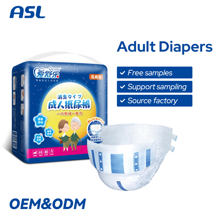 Wholesale Extra Absorbent Disposable Adult Diapers for Incontinence Men and Women